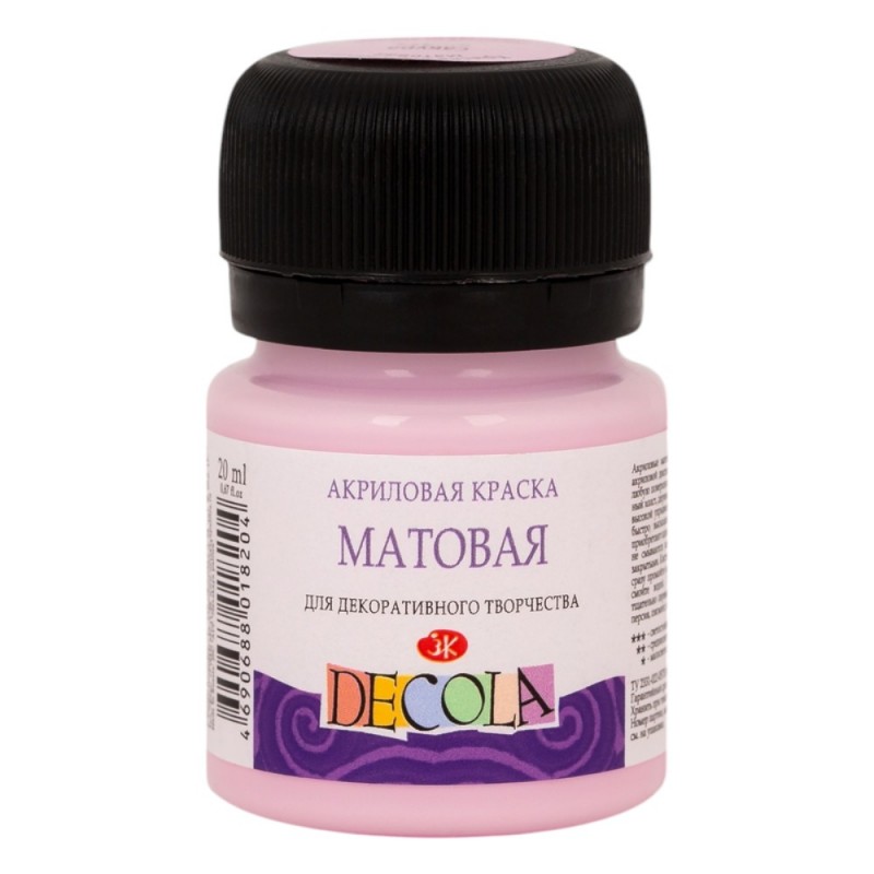 Краска акриловая матовая 