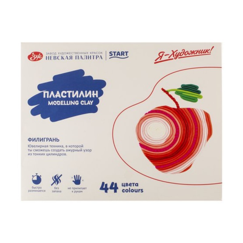 Пластилин 44 цв. 