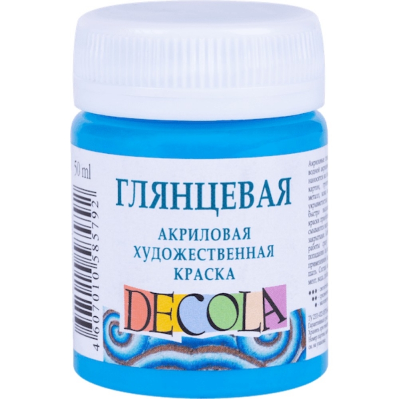 Краска акриловая глянцевая 