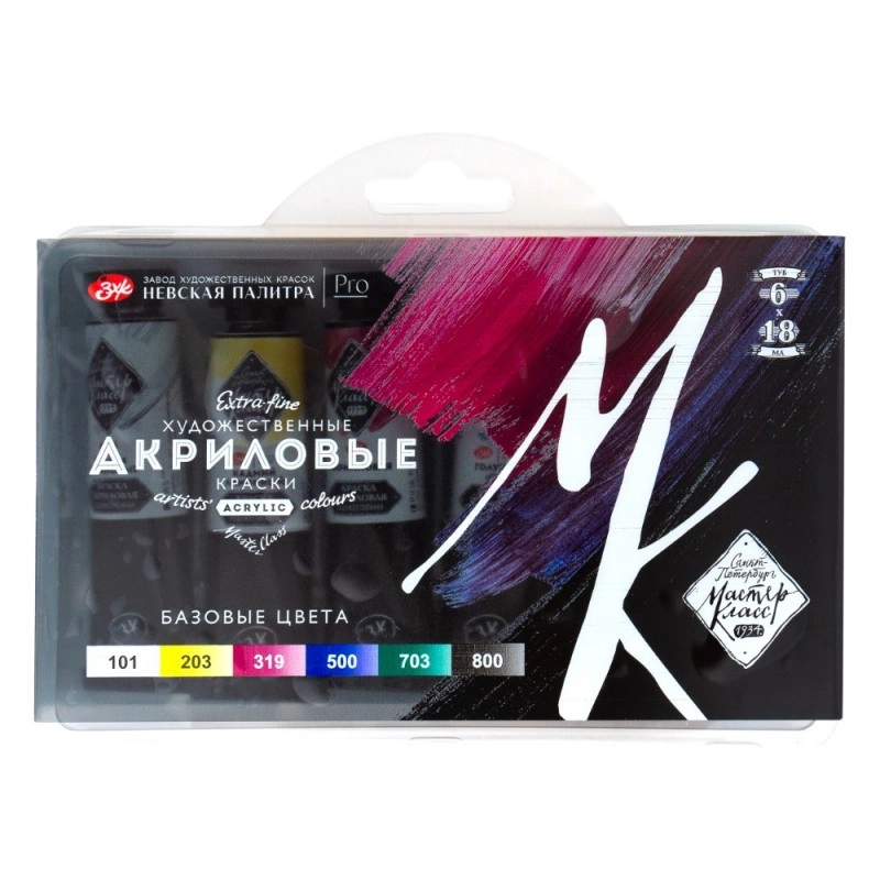 Краски акриловые 