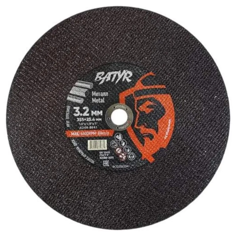Круг отрезной по металлу Batyr T41-355*3,2*25,4 мм