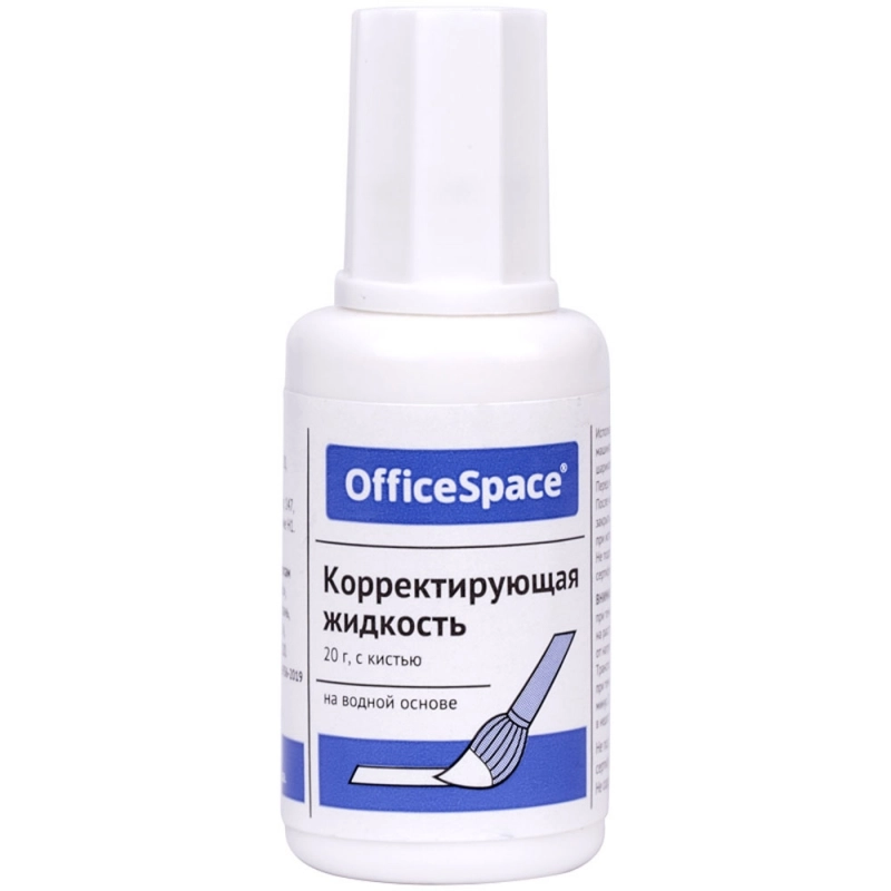 Корректор на водной основе, 20 мл