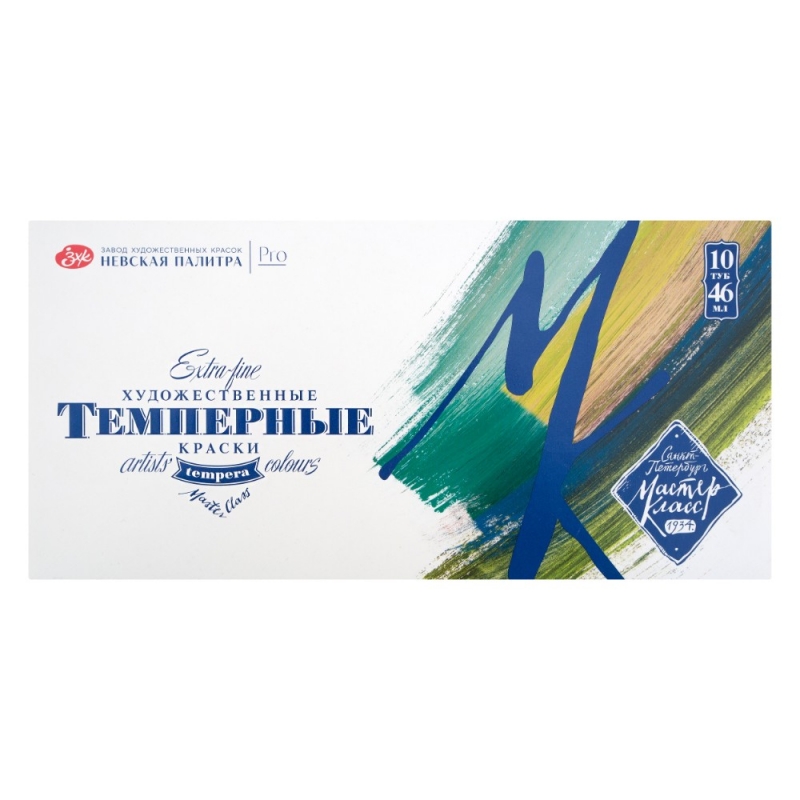 Краски темперные 