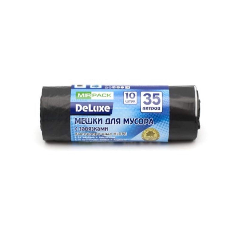 Мешки для мусора 35л 10шт/рулон ПВД Mirpack Deluxe 35мкм 50*60см цв.черный, с завязками