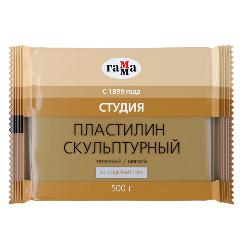 Пластилин скульптурный 