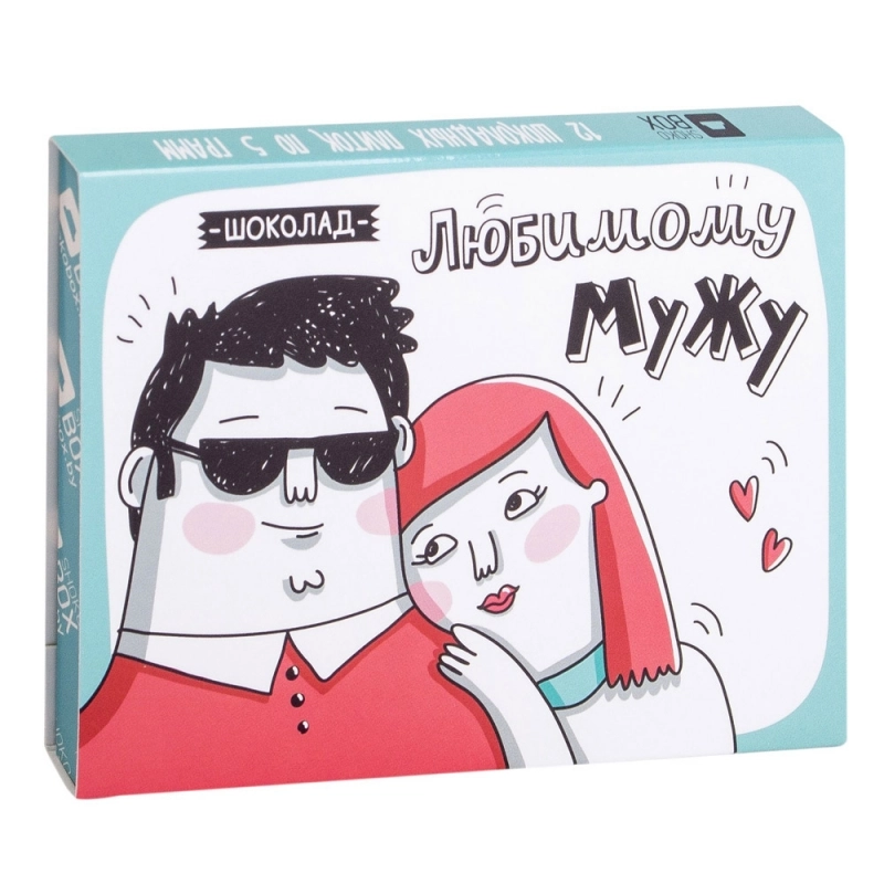 Шоколад молочный 