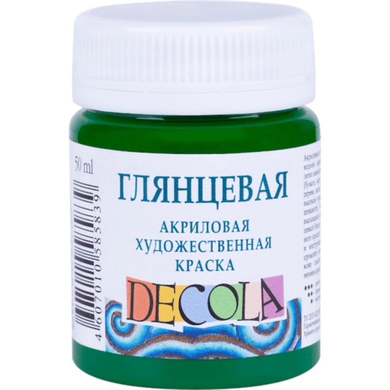Краска акриловая глянцевая 