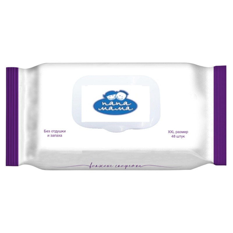 Салфетки влажные детские с клапаном XXL (210*150 плотность 50г/м2) , 48 шт.