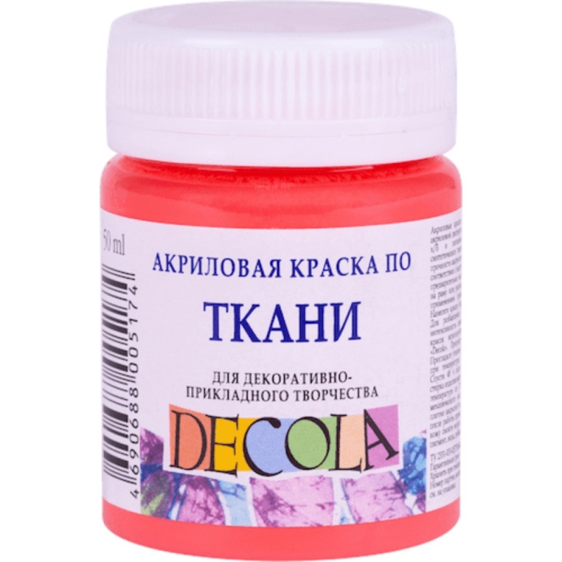 Краска акриловая по ткани 