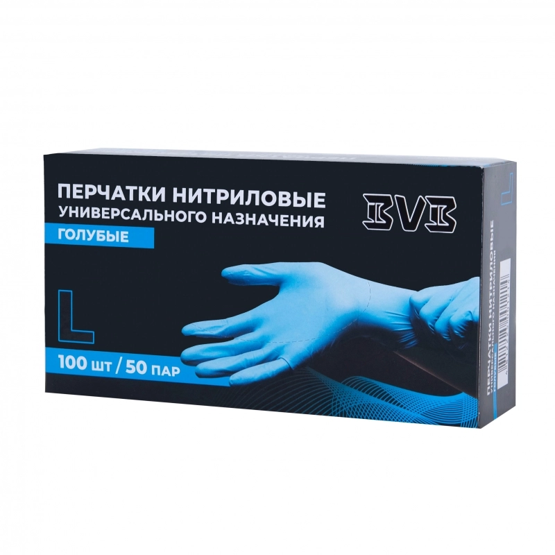 Перчатки нитриловые  неопудренные одноразовые  BVB, р-р L 100 шт./уп. голубой