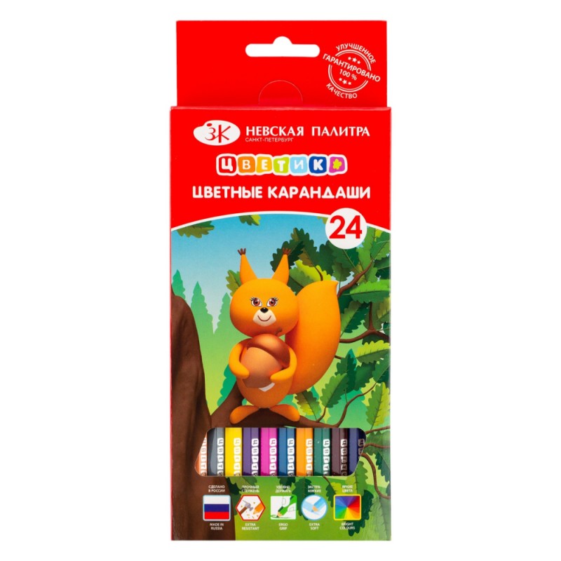 Цв. карандаши 24 шт. 