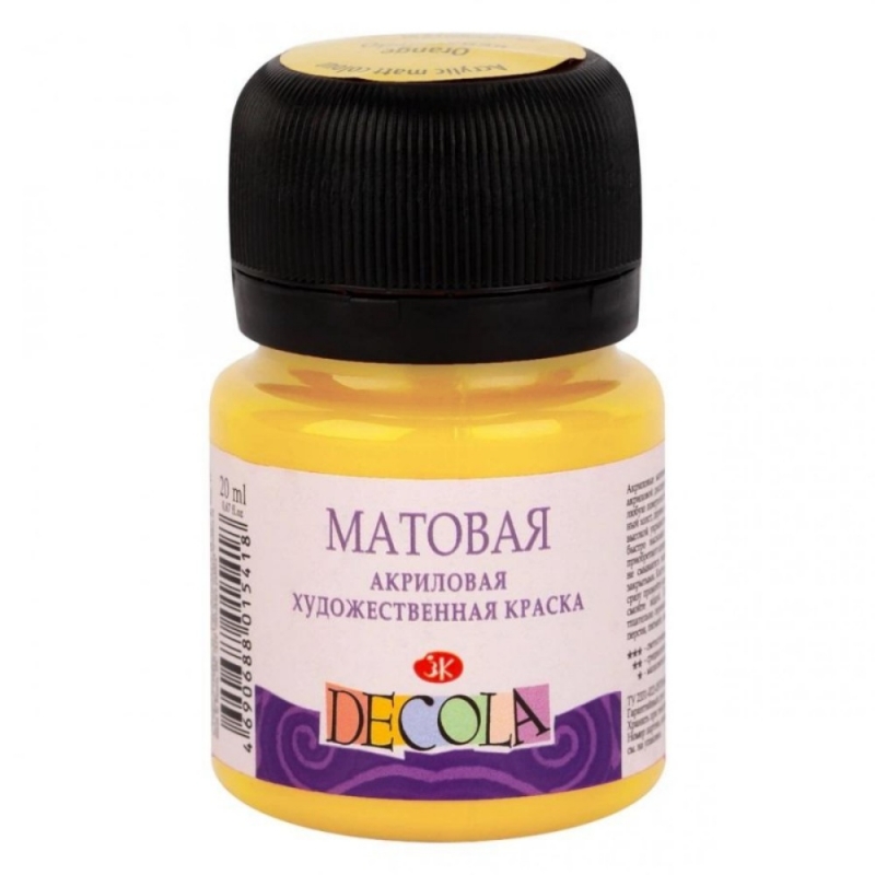 Краска акриловая матовая 