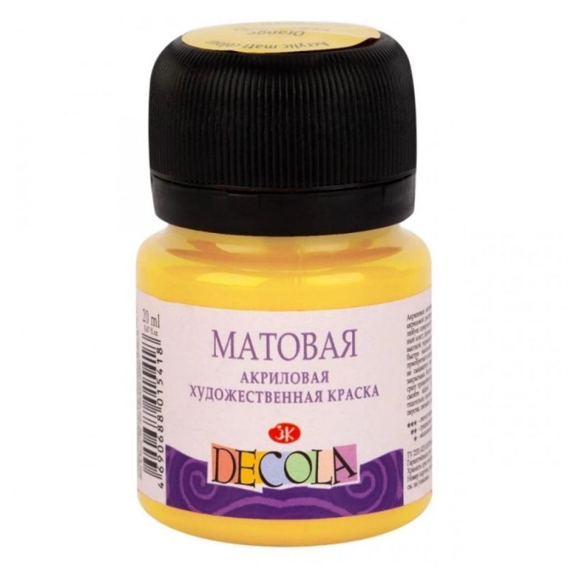 Краска акриловая матовая 