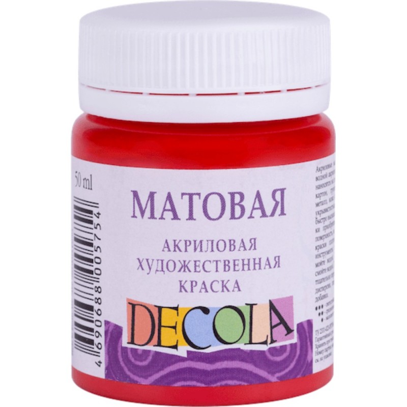 Краска акриловая матовая 