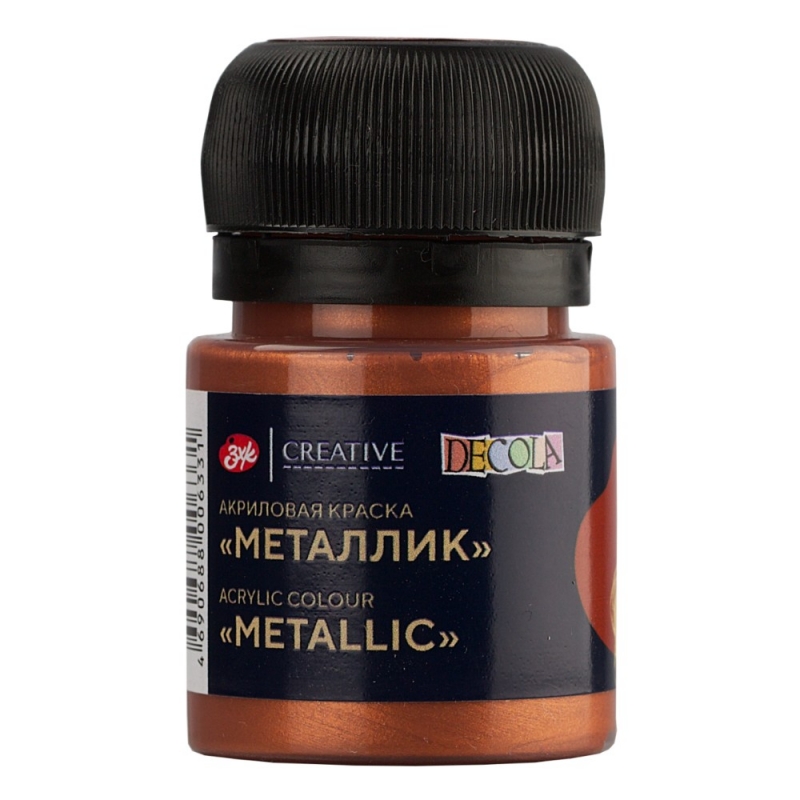 Краска акриловая металлик 