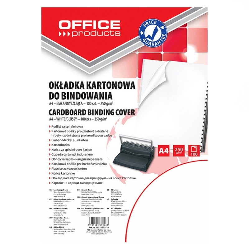 обложка (перф.) картон глянц. бел. 250г/м 100шт