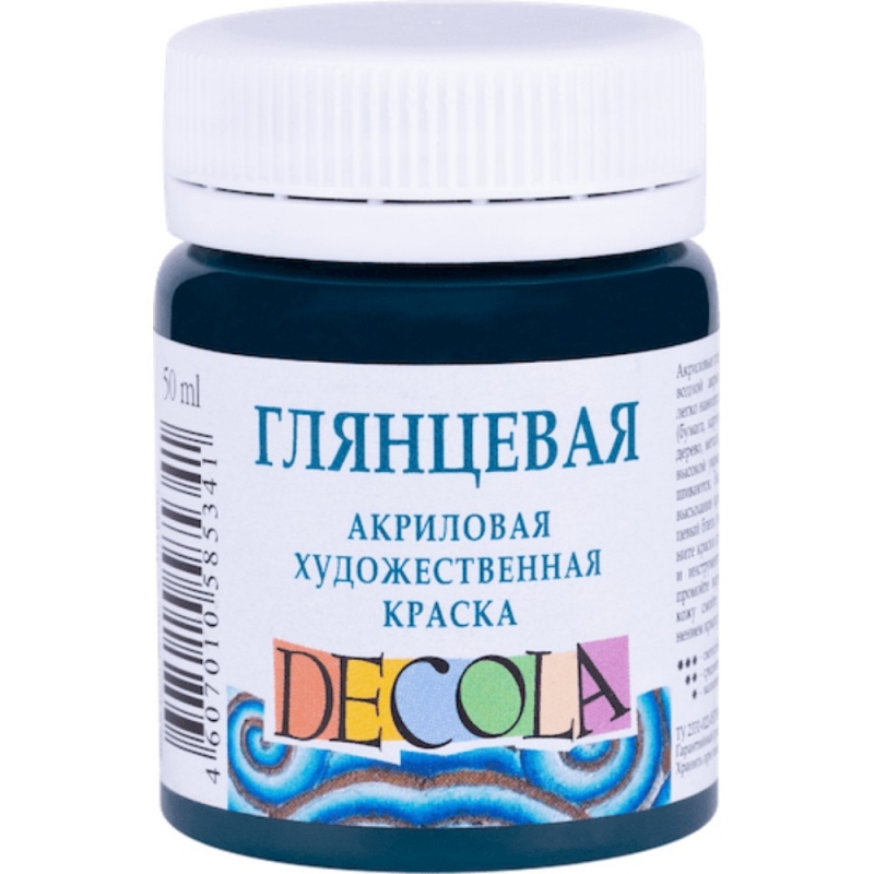 Краска акриловая глянцевая 