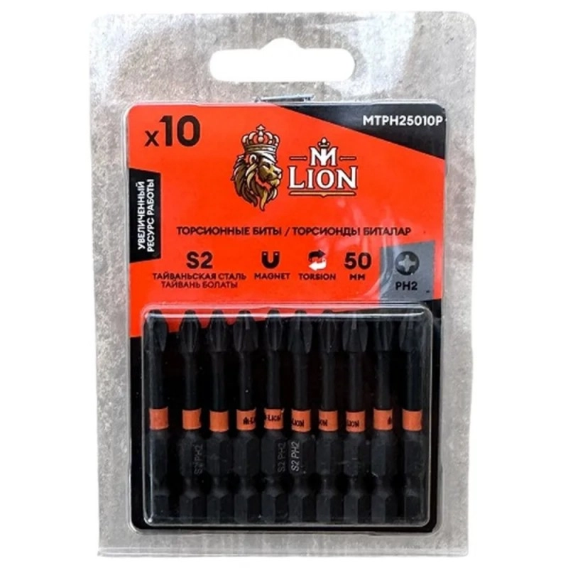 Бита торсионная M-Lion MTPH25010P, PH 2х50мм, 10 шт/упак