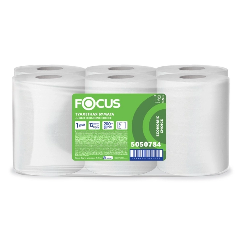 Бумага туалетная  Focus Eco 200м, 1 слой, 100% целлюлоза