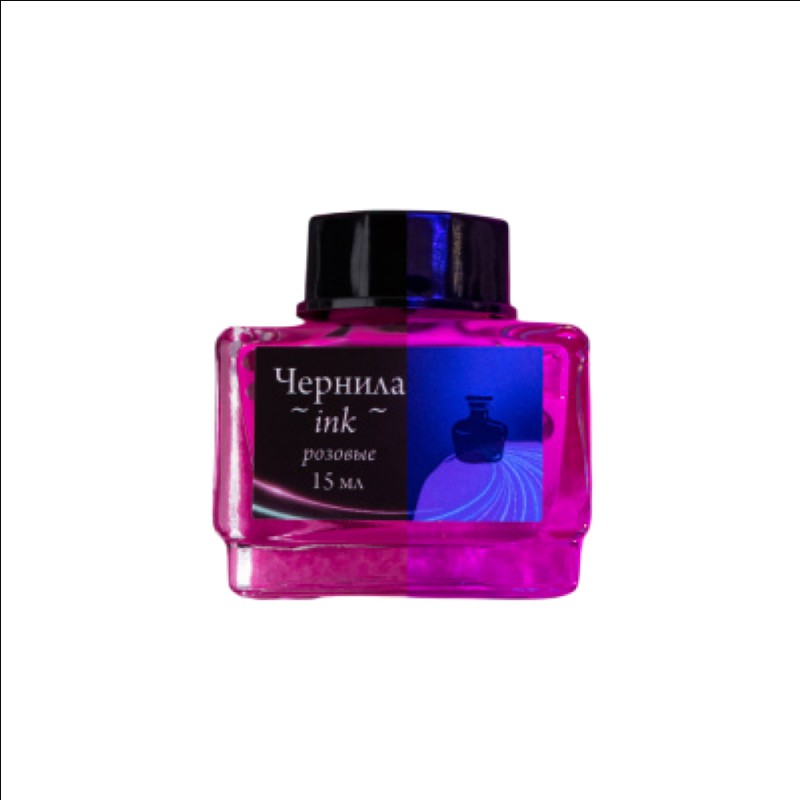 Чернила 