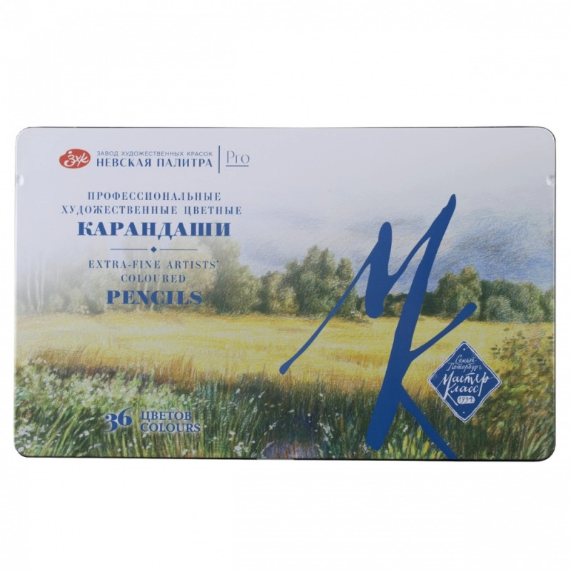 Карандаш цветной 