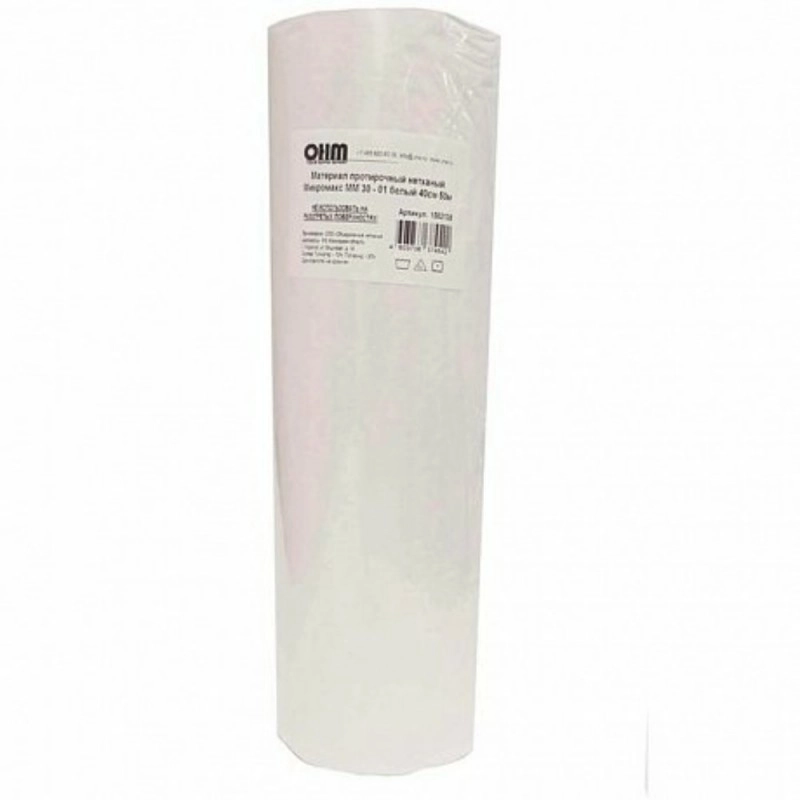 Полотенце вафельное 40*80 см, 120г/м2
