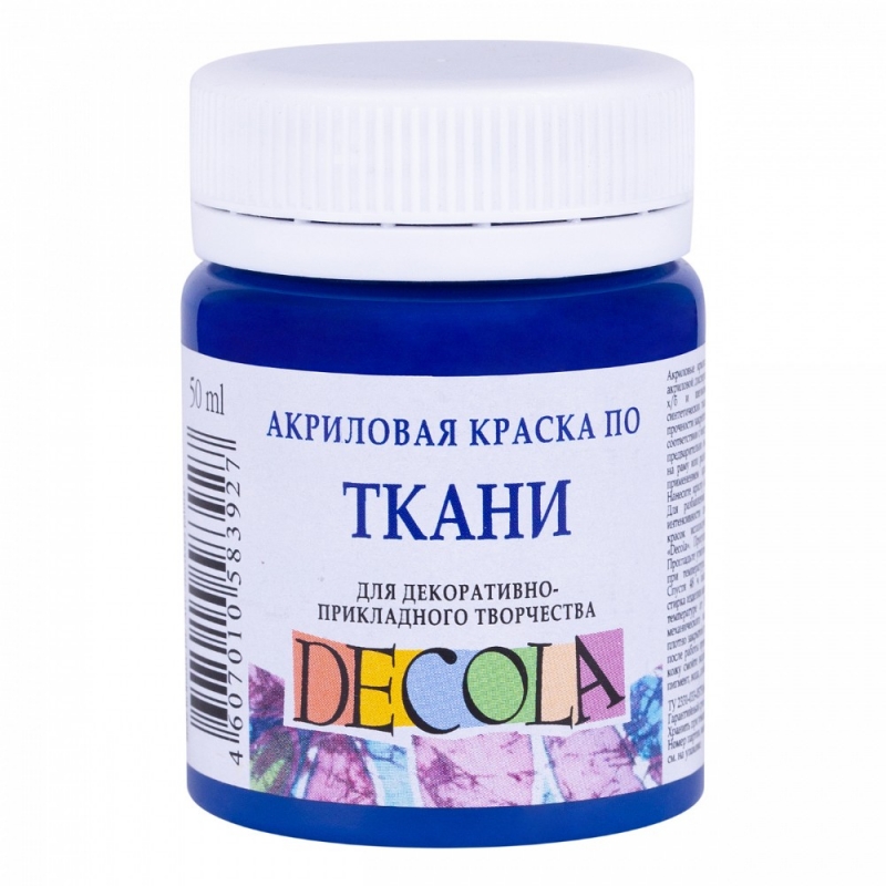 Краска акриловая по ткани 