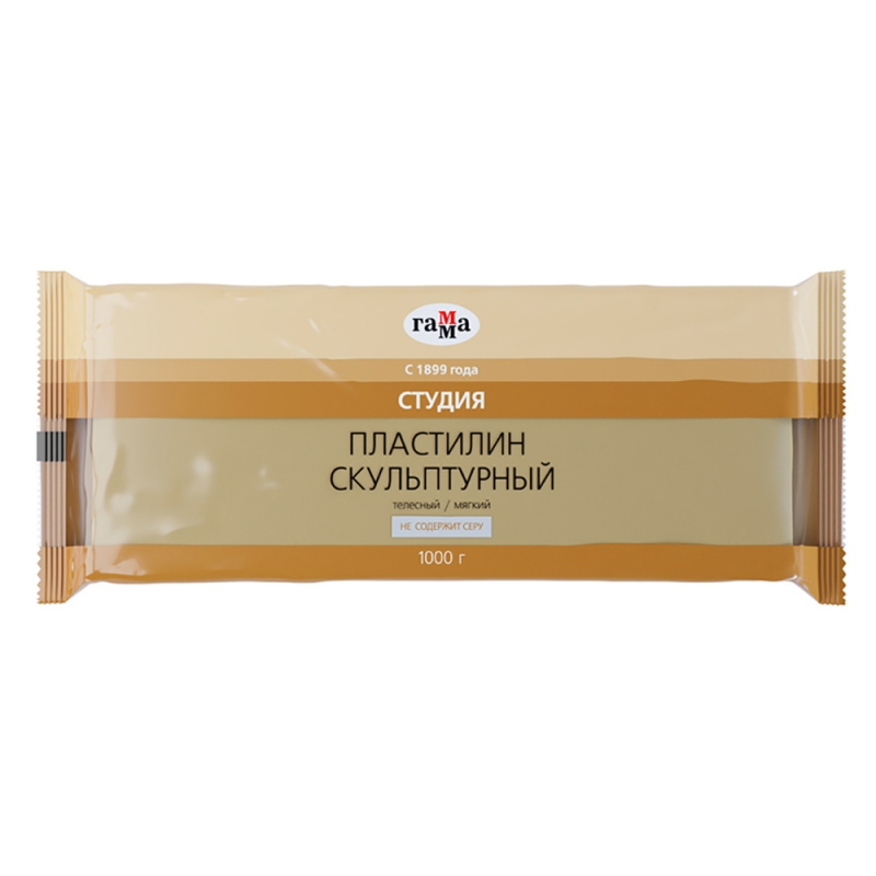Пластилин скульптурный 