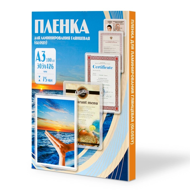 пленка для лам. А3/75 (303*426) глянцевая 100шт