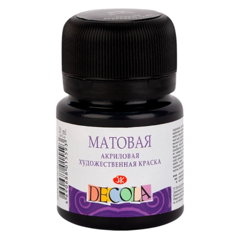 Краска акриловая матовая 