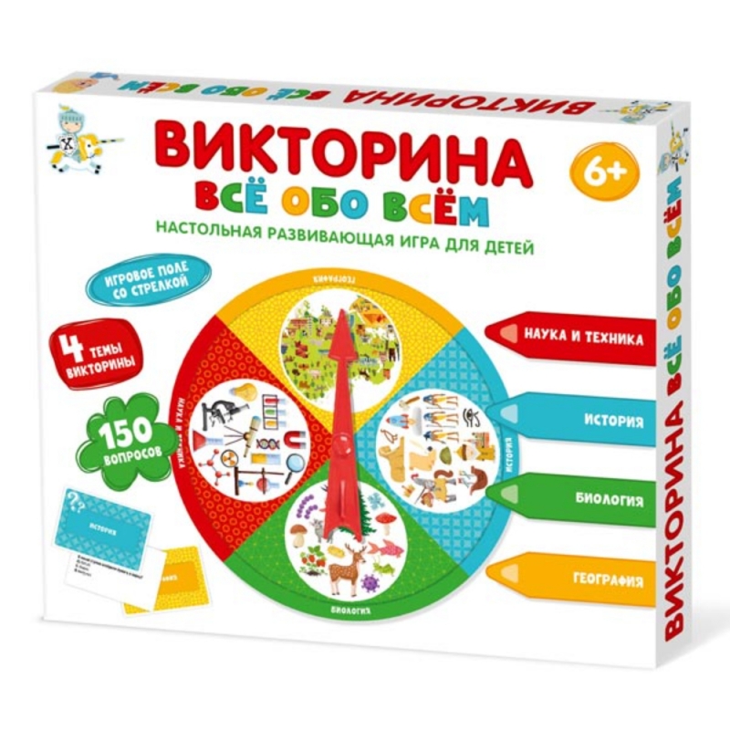 Игра настольная 
