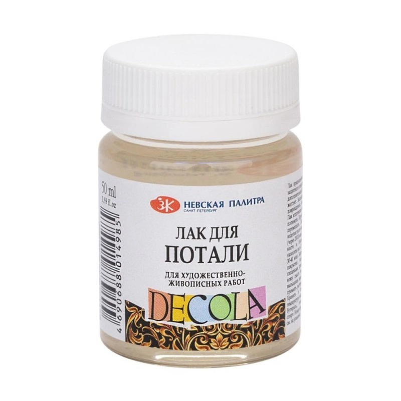 Лак для потали 