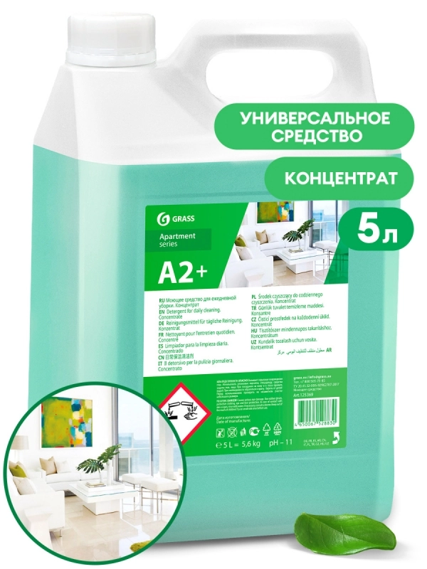 Средство моющее д/ежедневной уборки 