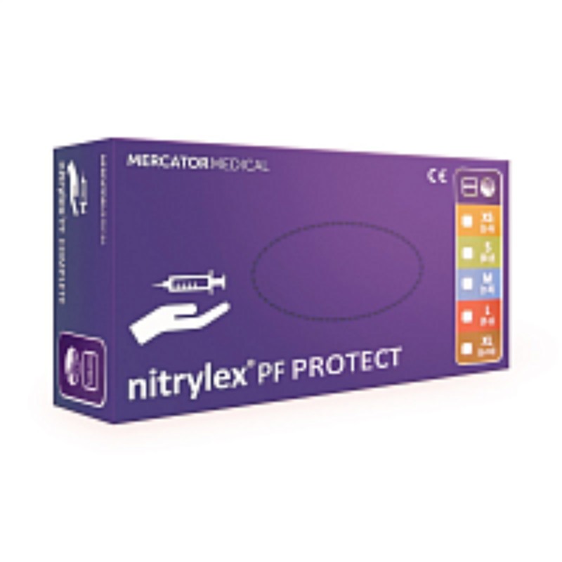 Перчатки нитриловые  неопудренные одноразовые  Nitrylex р-р XS 100 шт./уп. фиолетовый
