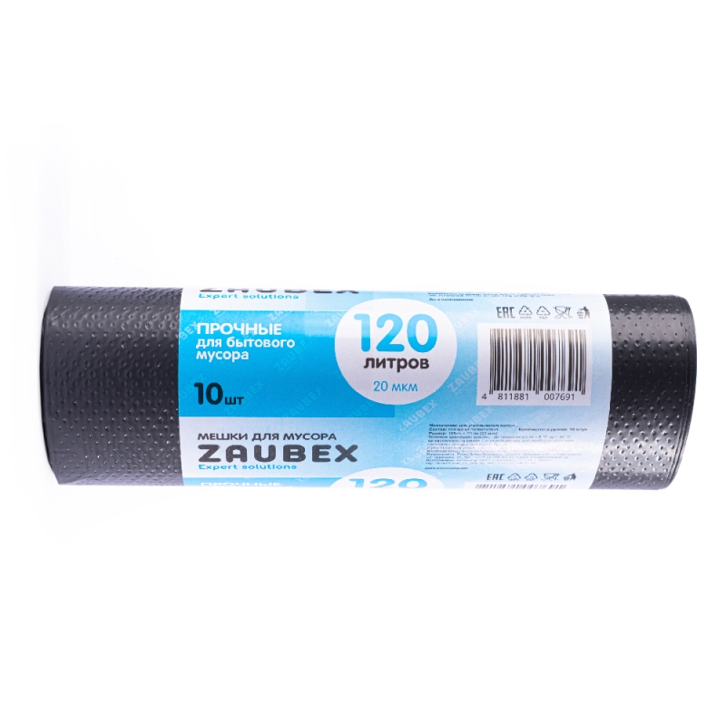 Мешки для мусора 120л 10шт/рулон ПНД Zaubex 20мкм 70*105см цв.черный
