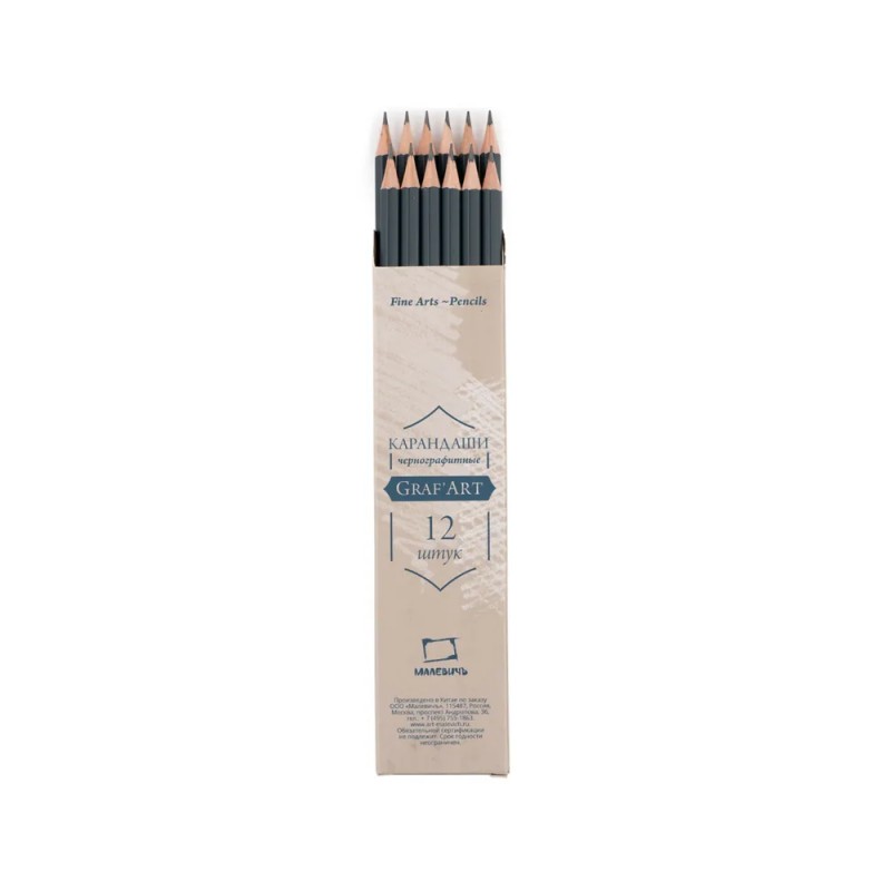Карандаш чернографитный 