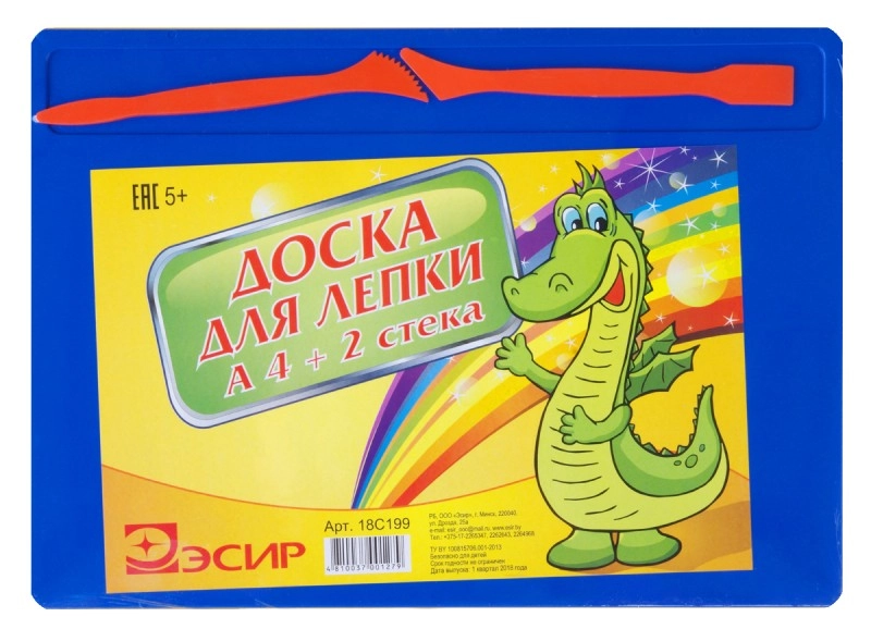 Доска д/моделирования А4 198*280 мм 