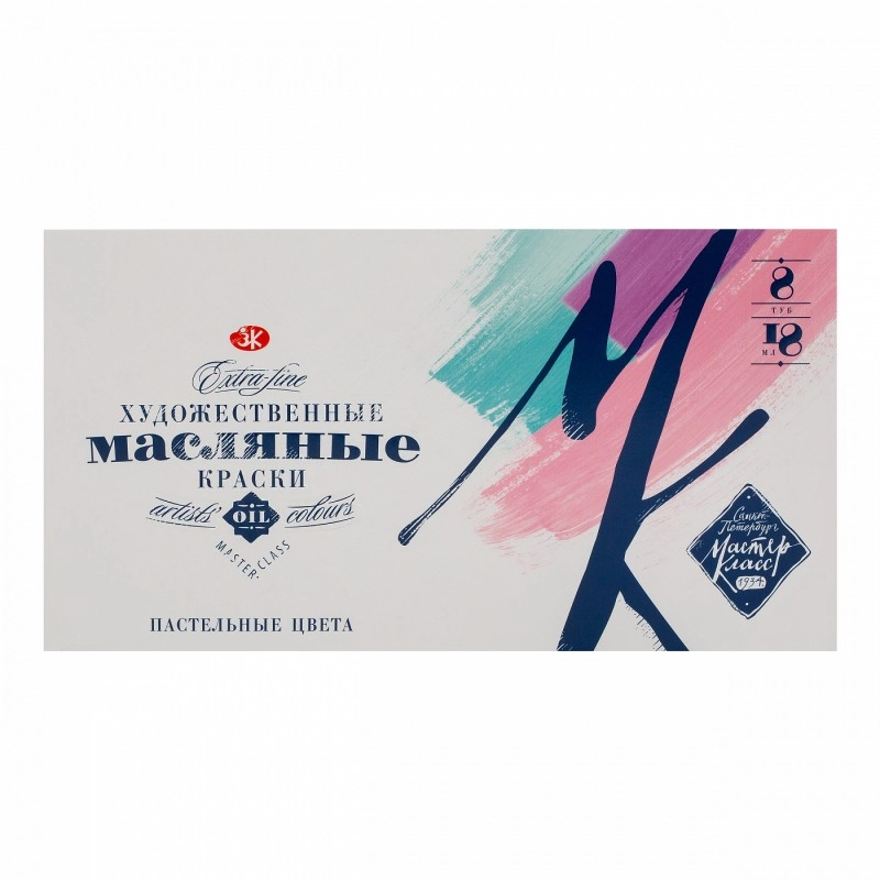 Краски масляные 