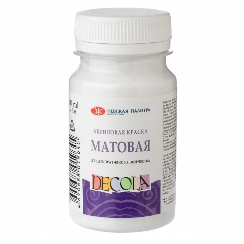 Краска акриловая матовая 