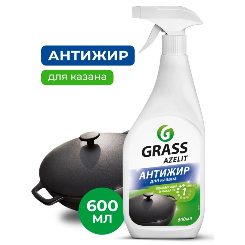 Средство чистящее д/плит, духовок, грилей 