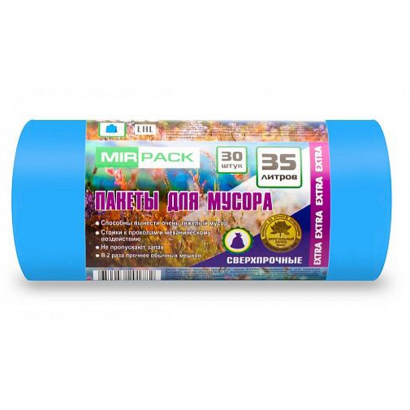 Мешки для мусора 35л 30шт/рулон ПНД Mirpack Extra 12мкм 50*64см цв.синий