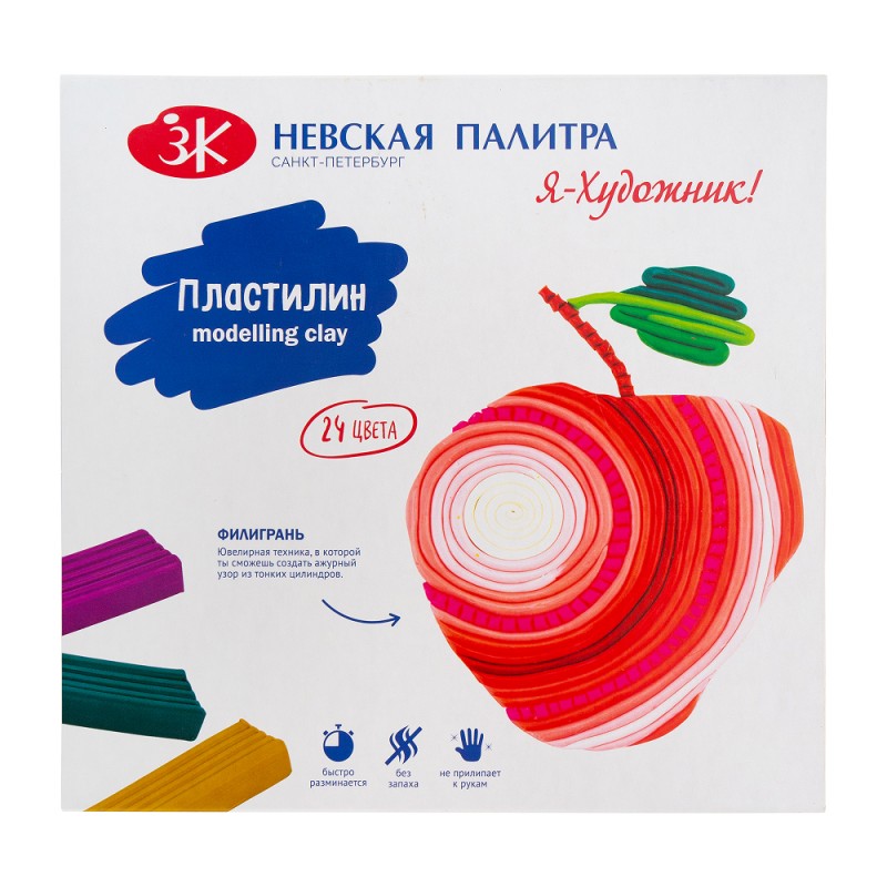 Пластилин 24 цв. 