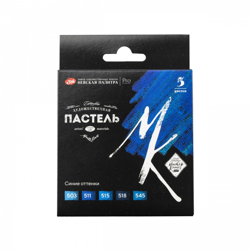 Пастель мягкая 