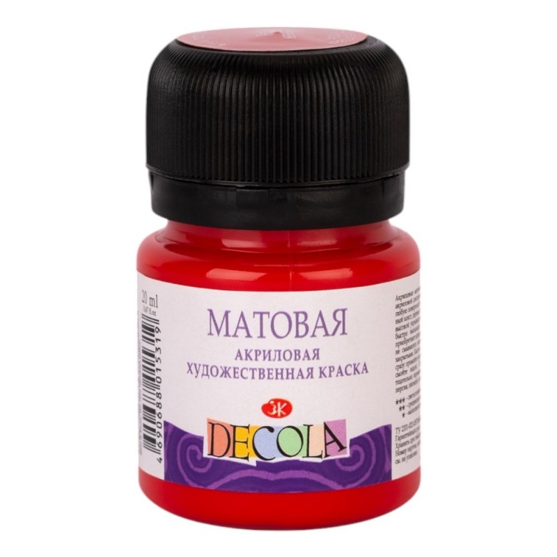 Краска акриловая матовая 