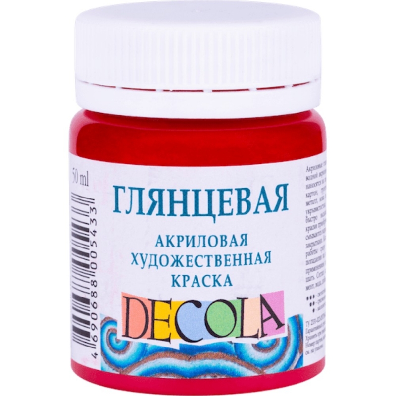 Краска акриловая глянцевая 