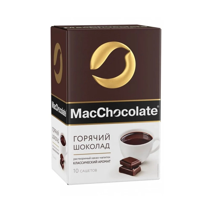 Шоколад горячий растворимый 