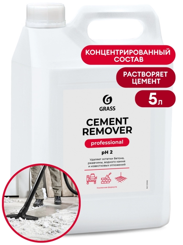Средство моющее после ремонта 