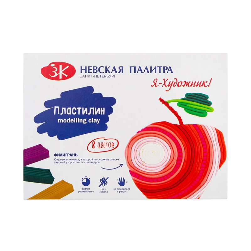 Пластилин  8 цв. 