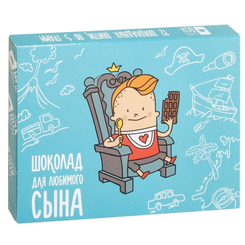 Шоколад молочный 