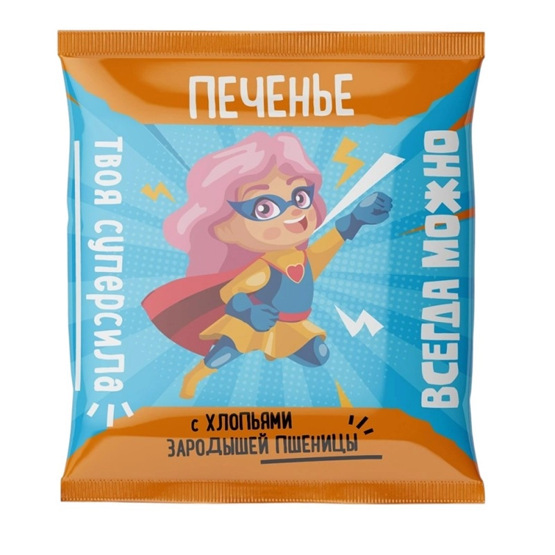 Печенье 